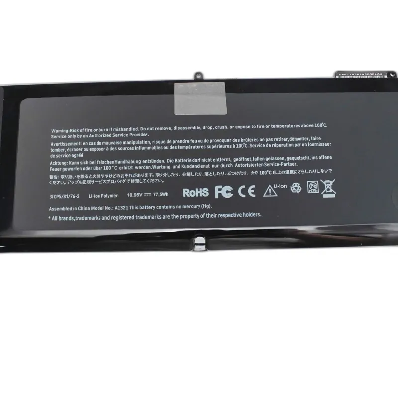 BATERÍA MACBOOK A1286 ( A1321 )