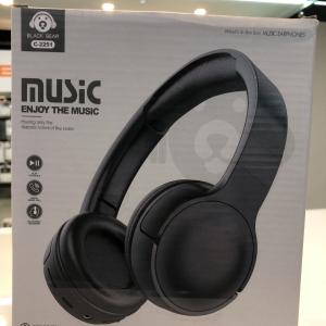 AUDIFONO C-2251