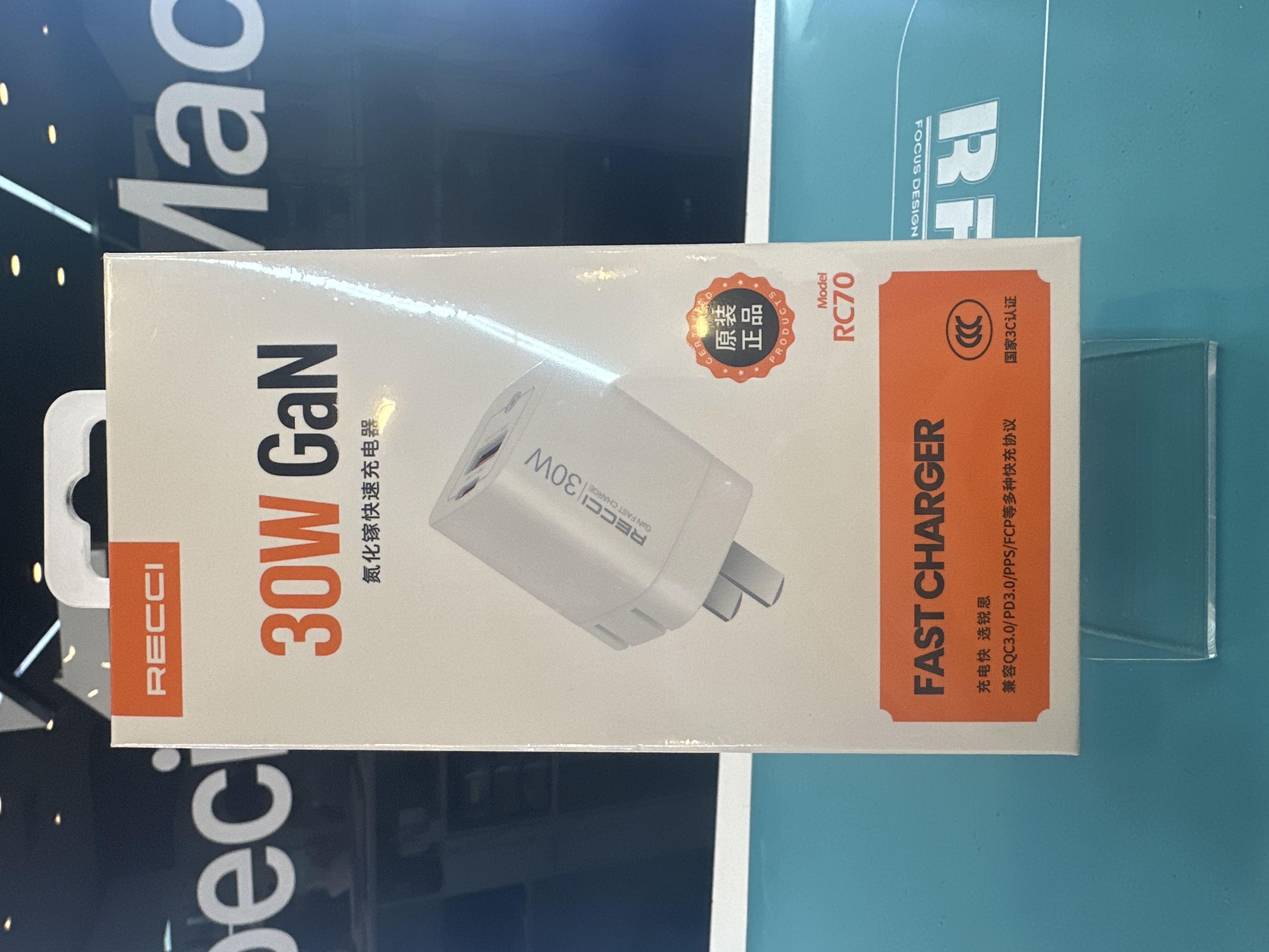 FAST CHARGER 30W GAN