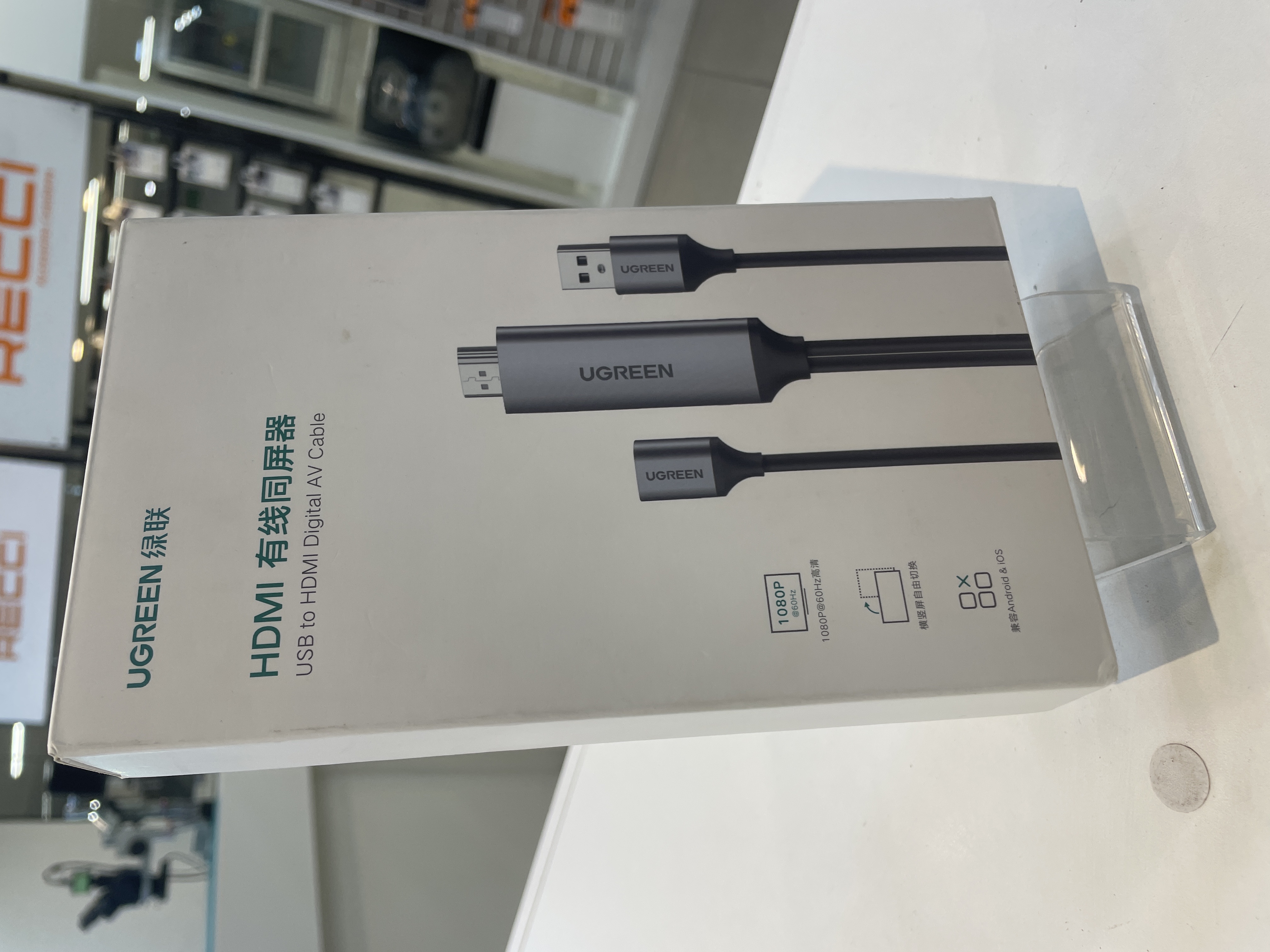 CABLE AV DIGITAL USB A HDMI 50291