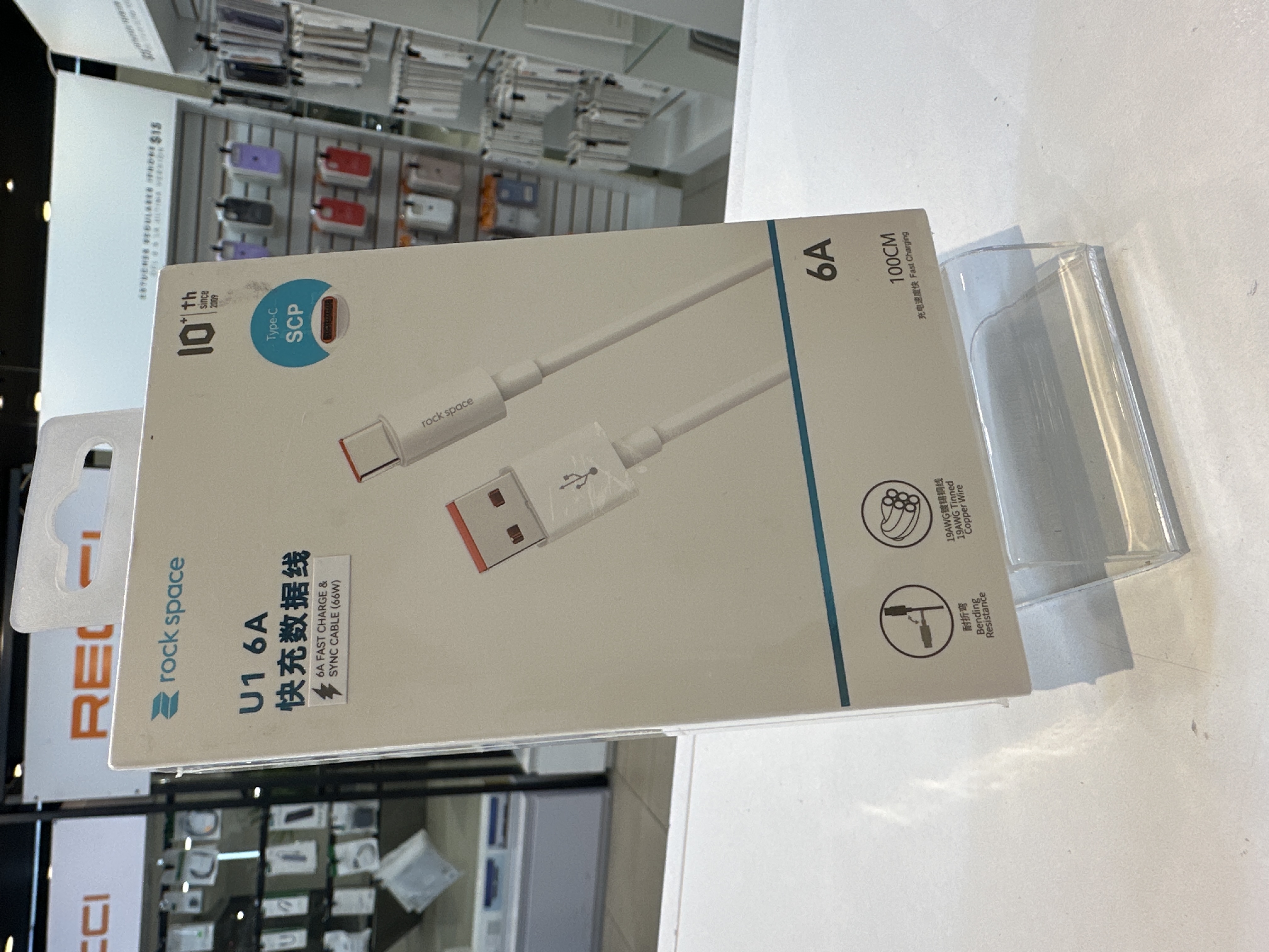 CABLE USB RS FAST CHARGING USB A TC 6A B