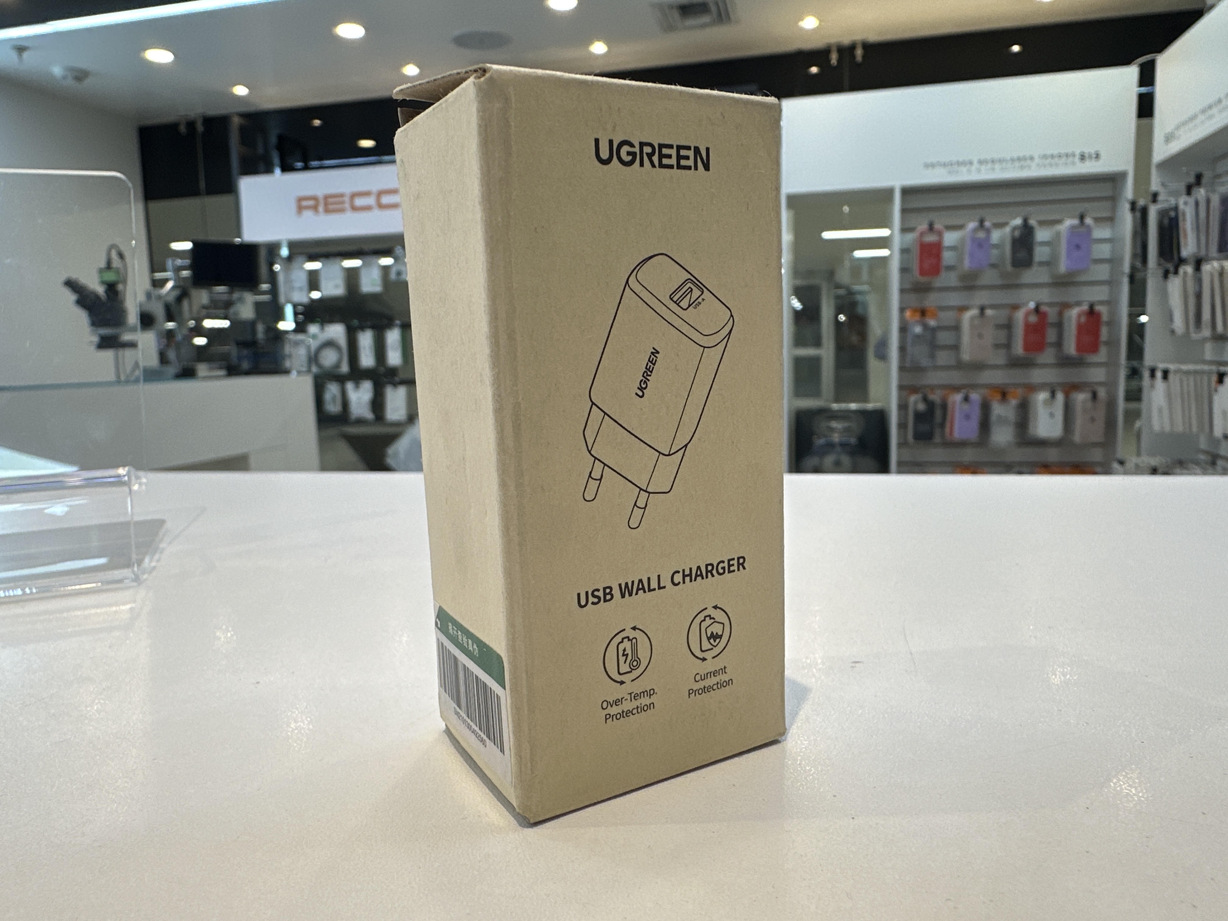 CUBO 2.1AMP 50459