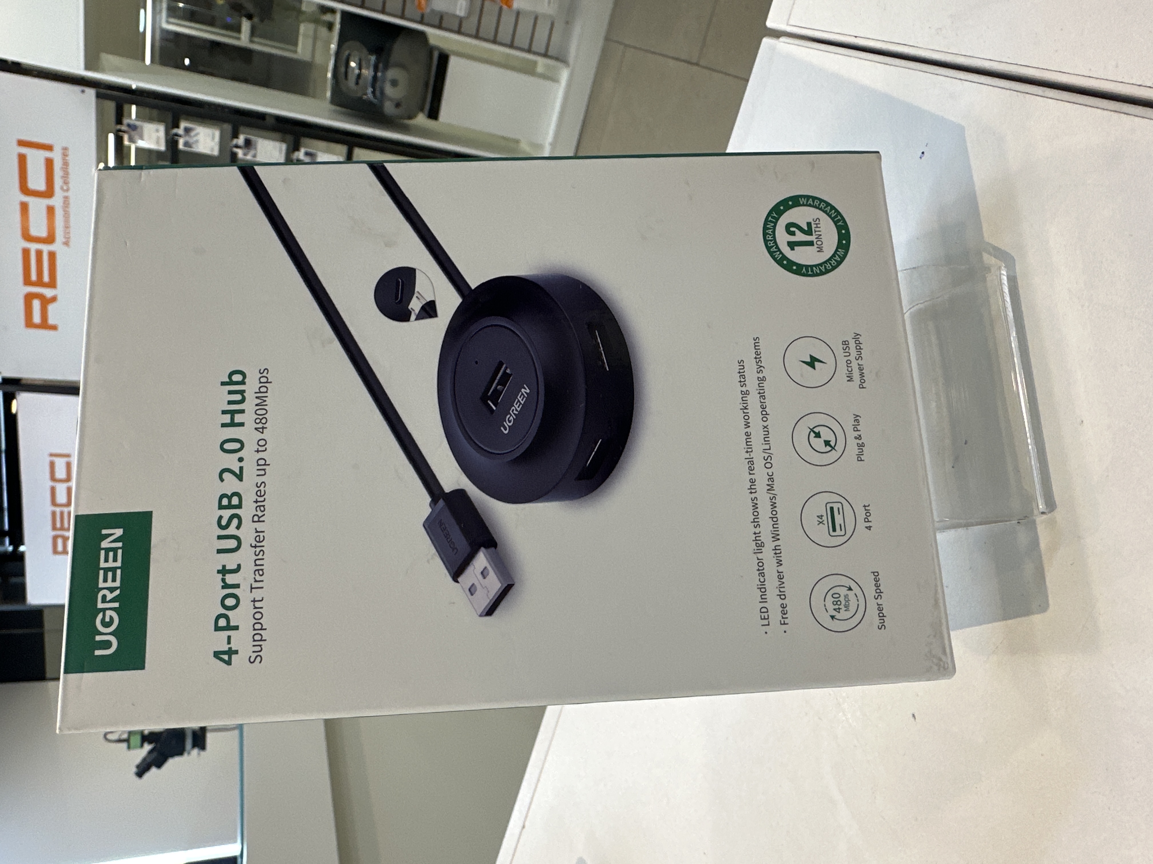 AMPLIFICADOR USB 2.0 A 4 PUERTOS 20277